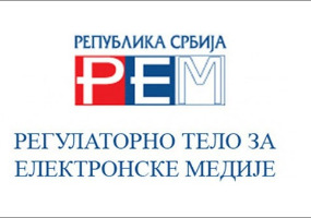 РЕМ се још не оглашава због приватног снимка Ђорђа Микетића на Пинку, нова седница у петак